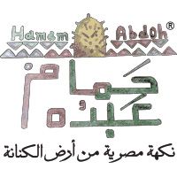 Hamam Abdoh logo