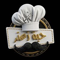 Habet Zaatar logo