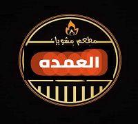 Mashwayat El Omda logo