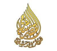 Alkasr Alshami For Dimeshqi Perfumes
