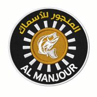 Al Manjour seafood