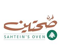Sahtein's Oven logo