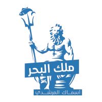 Asmak Elmorshdy Malk Elbahr logo
