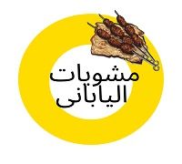 Mashwyat Elybany logo