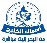 Asmak Elkhaleg logo