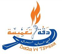Da2a w T3'misa logo