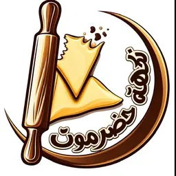 Nakahat Hadramout logo