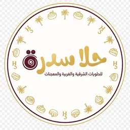 Hala Sidra logo