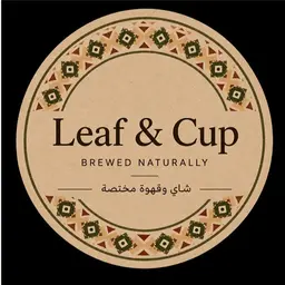 Leaf and cup logo