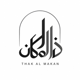 THAK ALMAKAN logo