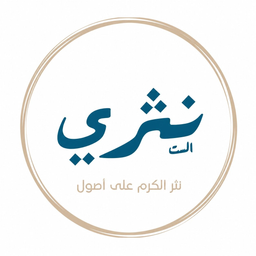 Nathri alist logo