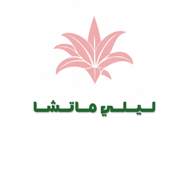Lily Matcha logo