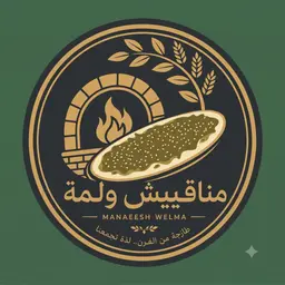 Manakeesh Walmah logo