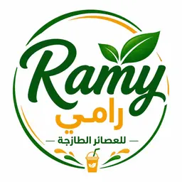 Rami for frish  jouces logo