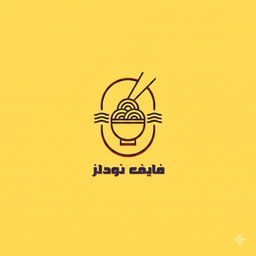 Five Noodles logo