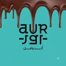 aur logo