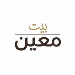 Bayt maeyn logo