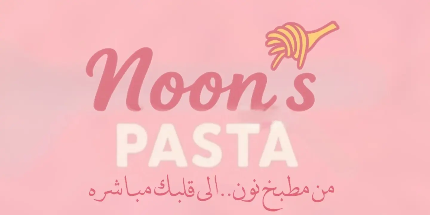 noonz pasta cover