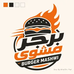 Grilled Buger Mashwi logo