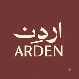 Arden logo